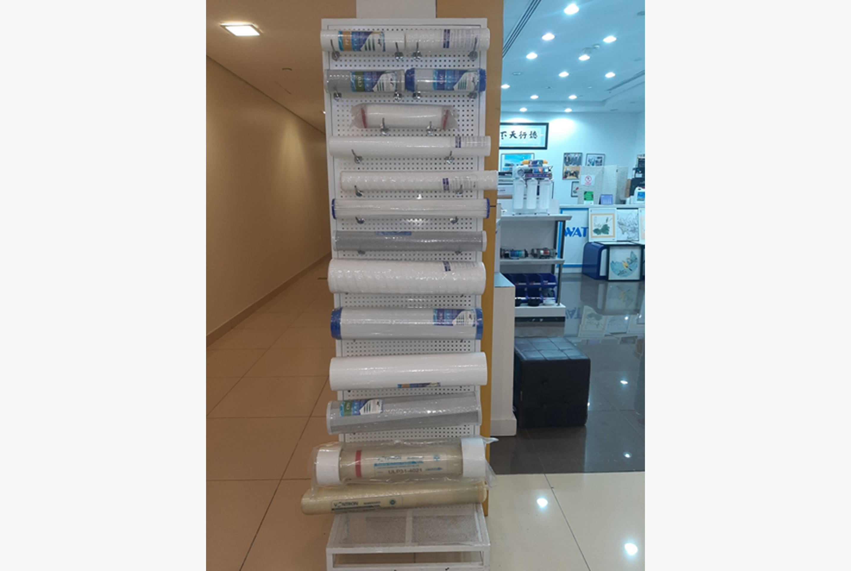 brackish-water-membrane-treatment-plant