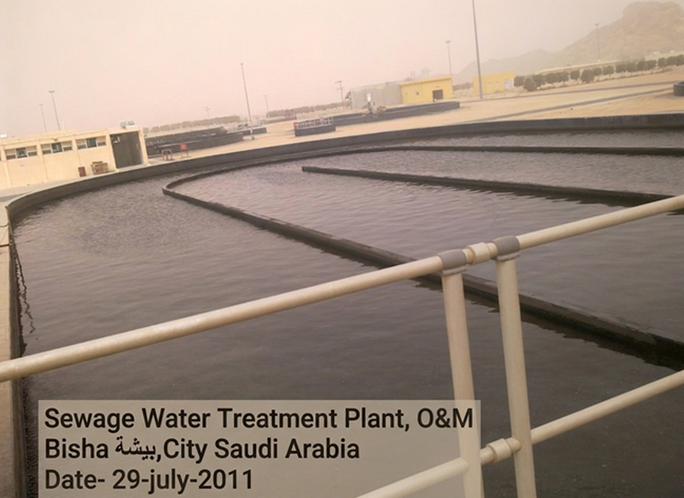 wastewater-treatment-plant-supplier